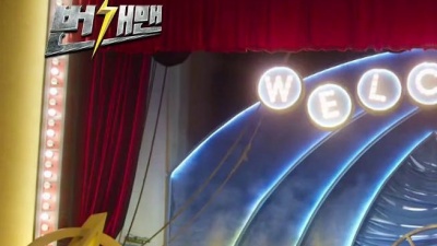 LUNA、韩晟贤、李秀烷、李宰允 - Joyland