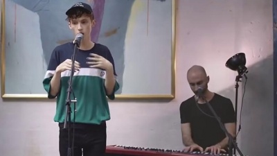 Troye Sivan - YOUTH