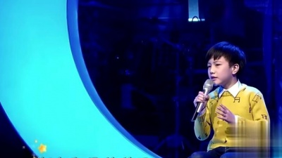 宋佳霖、音乐大师课 - 月亮船