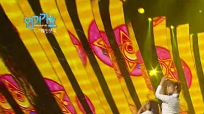 Rainbow - Whoo