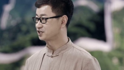 张地 - 我是堂堂正正的中国人