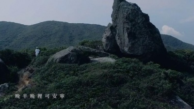 邓小巧 - 烦可宁