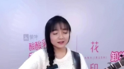 周玥、2016超级女声 - 给我一首歌的时间