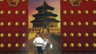 张一山、爱新觉罗·启星、李川、邱林 - 北京邀请你
