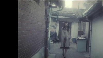 Narsha、IM - Be My 1004feat나르샤)