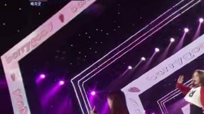 Berry Good - Angel