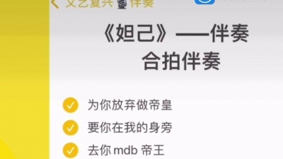 丫丫 - ……