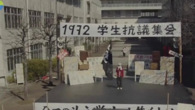 AKB48 - 翼はいらない