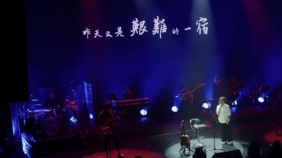 花粥 - 开荒