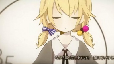 ろん - ダブルラリアット