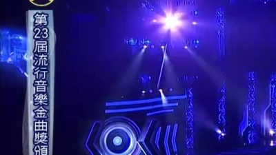 miss A - 全球来耍酷