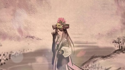 安苡葳 - 南柯一梦