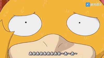 モーモーミルク、アラキさん - ドッチ~ニョ?