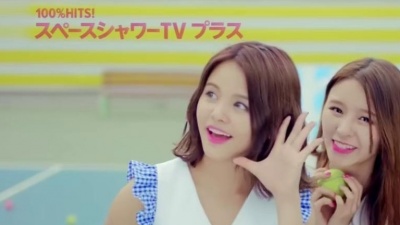 CLC - チャミスマ