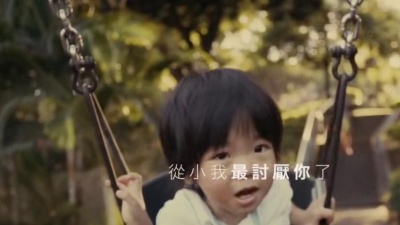 张智霖 - Hero