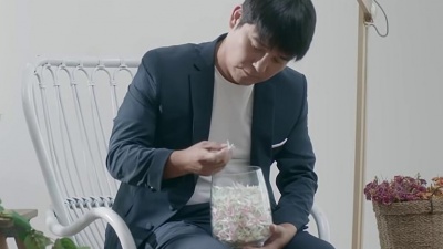 任昌丁 - 我触犯的爱