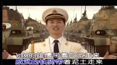 孙维良 - 请祖国检阅