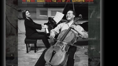 马友友、Kathryn Stott - Songs My Mother Taught Me (from &quot;Gypsy Songs&quot;, Op. 55, No. 4)