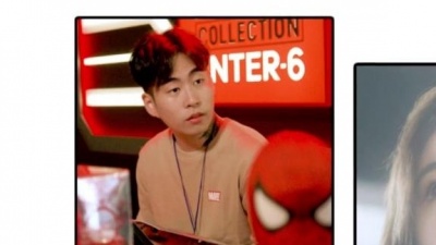 Skooby Doo、NiiHwa、DJ DREV、스쿠비두 - Stan Lee