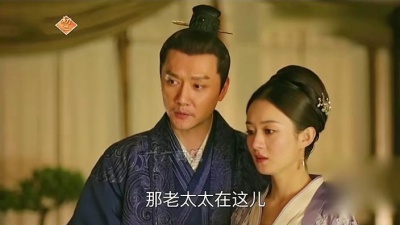 剧关注 - #知否知否应是绿肥红瘦