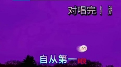 黄浦春马 - 心中最美的风景线 #豪豪音乐