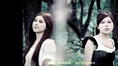 糖糖乐团 - 你是我戒不掉的烟