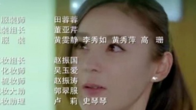 杨丁子 - 等你来爱我