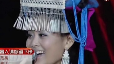 阿鲁阿卓 - 远方的客人请你留下来