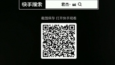 夜下呢喃 - 我对这个世界最大的误解: