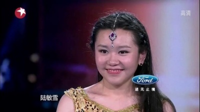 宜璇、陆敏雪、中国梦之声 - 神奇