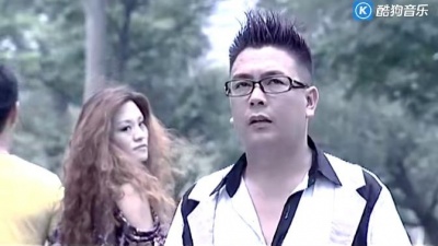 杜鑫 - 爱了很久痛了很久