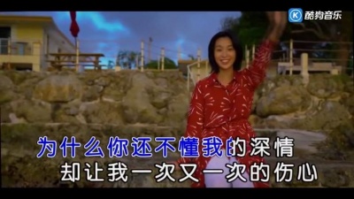 崔云飞 - 如果有一天你会离开我