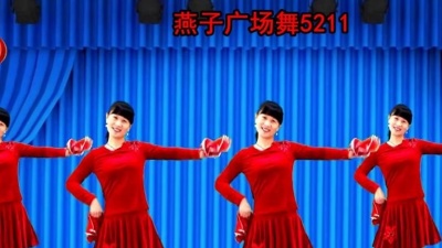 广场舞 - 大年初五，送您一首《富贵歌》把最美的祝福，送给最亲的你