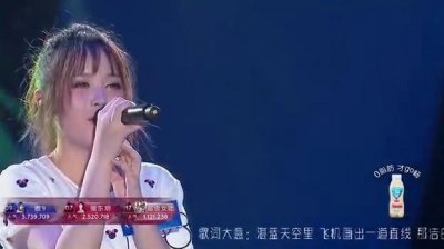 化个妆 - 圈9献唱千与千寻OST 演绎《生命的名字》深情催泪~