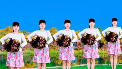 广场舞 - 动感广场舞《幸福跳起来》简单欢快花球舞，好看，好学