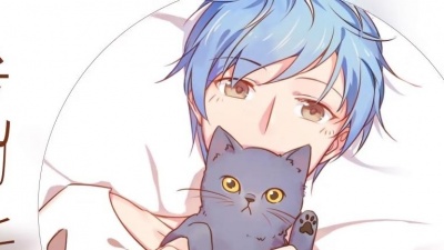 O2O男团、许任一、凤冴、T-Tone_小T、夏耀心、玄月sama、千恩、尘溪 - 猫的告白