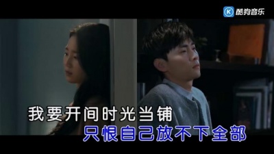 崔云飞 - 时光当铺
