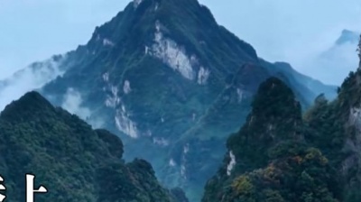 伊然 - 莫回首