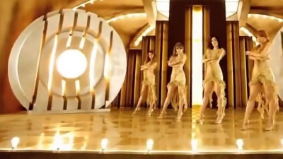 Secret - Madonna