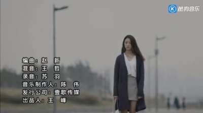 崔云飞 - 害怕喝醉的人最孤独