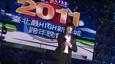 严爵 - 谢谢你的美好