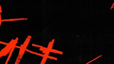 G-Eazy、A$AP Rocky、French Montana、Juicy J - No Limit