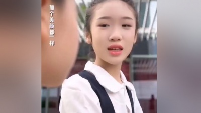 似梦 - 姐弟俩吵架版《你管我矮不矮》