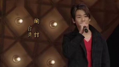 陶喆 - 望春风 现场版