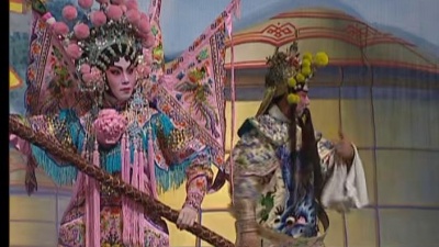 梁淑卿、钟康祺 - 草莽英姿穆桂英