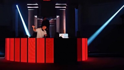 十三亿少女的尖叫 - TNT x DJ Isaac Rave Now