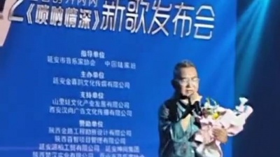 崔建国 - 家乡的爹娘