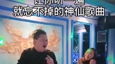 传媒当家人 - 沙哑的嗓音，唱的撕心裂肺，听哭了有故事的人！#不要再来伤害我