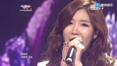 YANG PA、LEE HAERI HANNA - That s the way love goes[120504 HDTV]