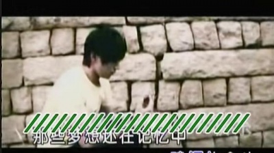 钟芹 - 温暖